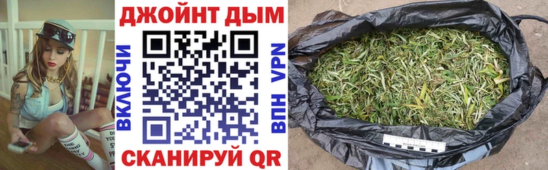 Продажа наркотиков Ленск ТГК  КОКАИН  Гашиш  Мефедрон  МАРИХУАНА 