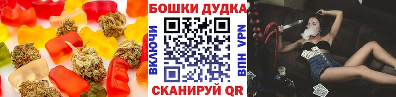 blacksprut ссылки  Ленск  Еда ТГК марихуана  где купить наркоту 