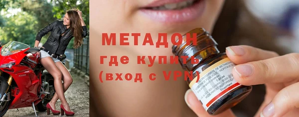 скорость mdpv Баксан