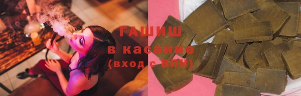 jwh Арсеньев