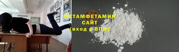 скорость mdpv Баксан