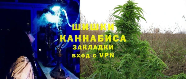 скорость mdpv Баксан