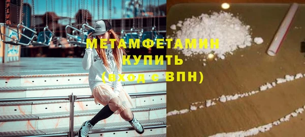 прущие крисы Аркадак