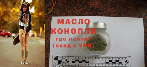 экстази Армянск
