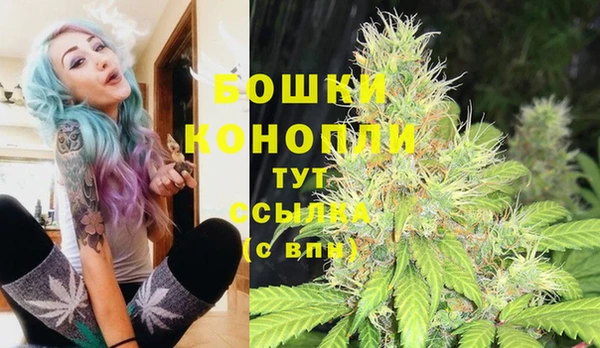 jwh Арсеньев