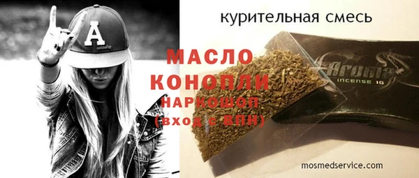скорость mdpv Баксан